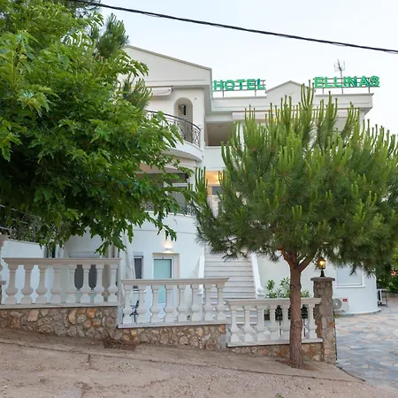 Hotel Ellinas 2*