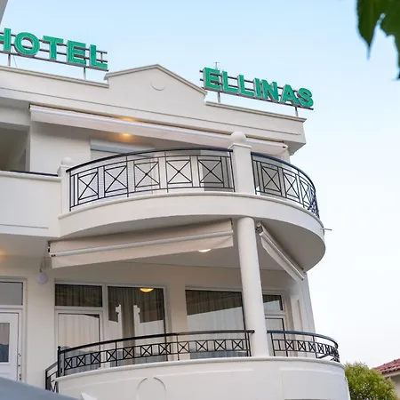 Ellinas 2*