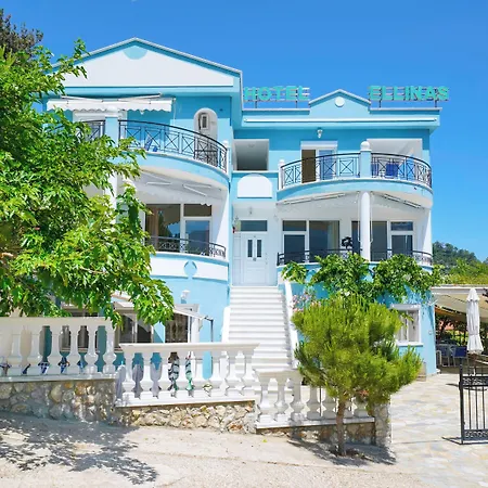 Ellinas Aparthotel